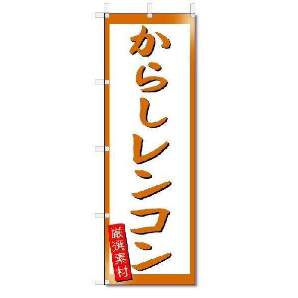 ̂ڂ@̂ڂ@炵R (W600×H1800)