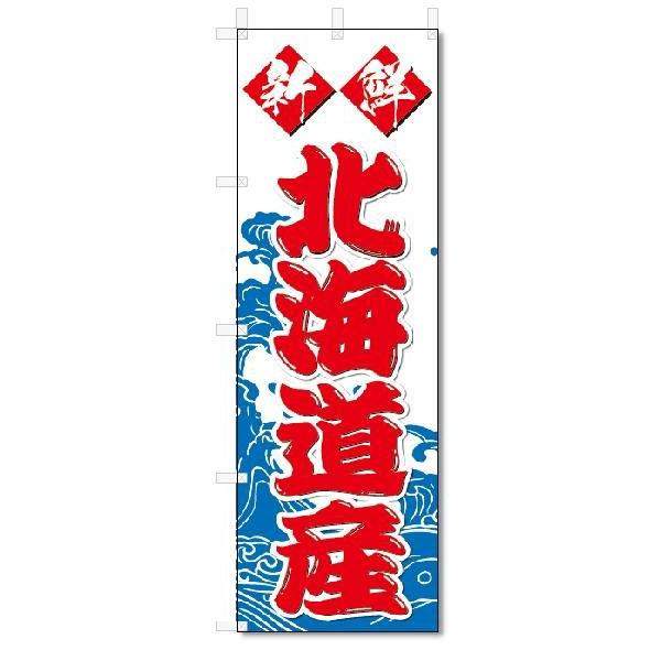 ̂ڂ@̂ڂ@VN kCY(W600×H1800)