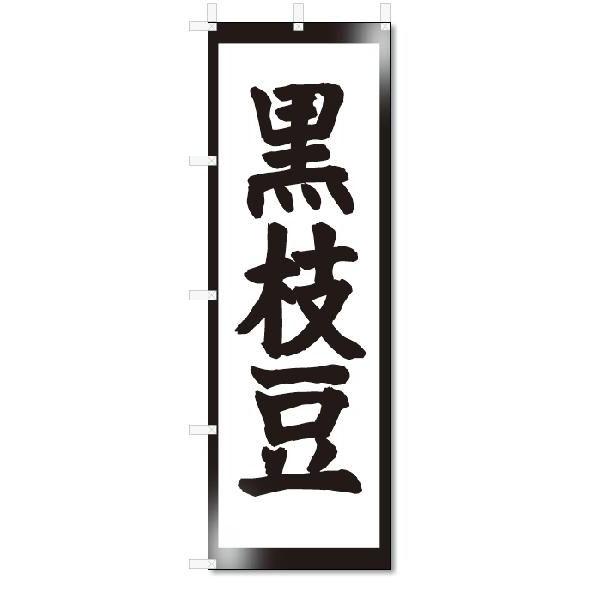 ̂ڂ@̂ڂ@} (W600×H1800)