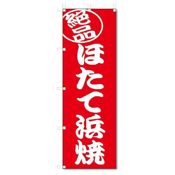 ̂ڂ@i@قĕl  (W600×H1800)