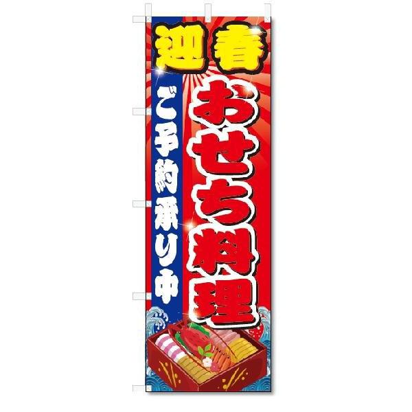 ̂ڂ@̂ڂ@}t@ (W600×H1800)