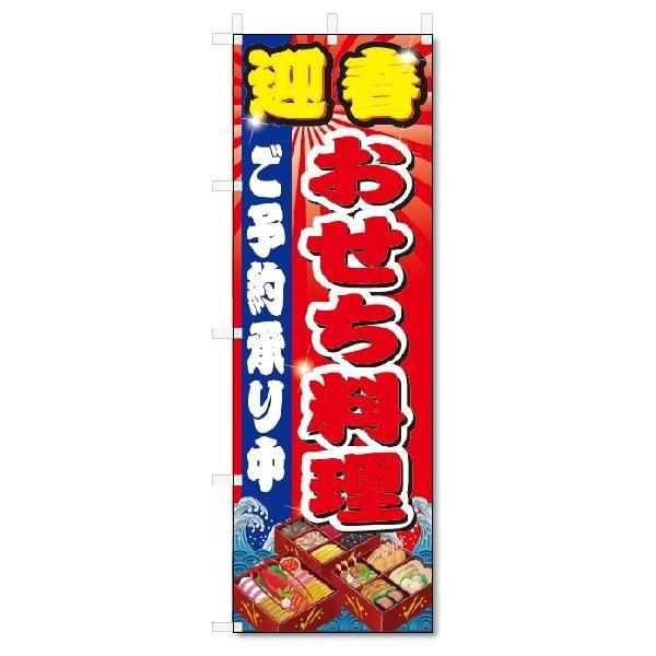 ̂ڂ@̂ڂ@}t@ (W600×H1800)