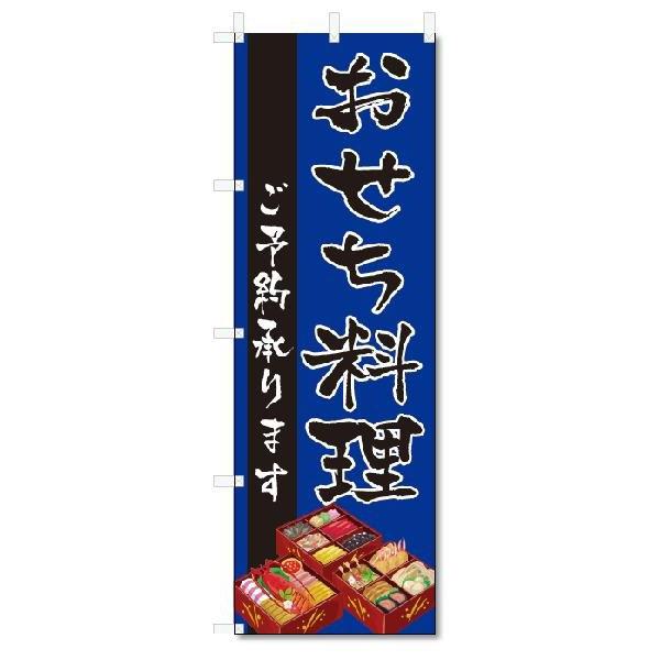 ̂ڂ@̂ڂ@ (W600×H1800)