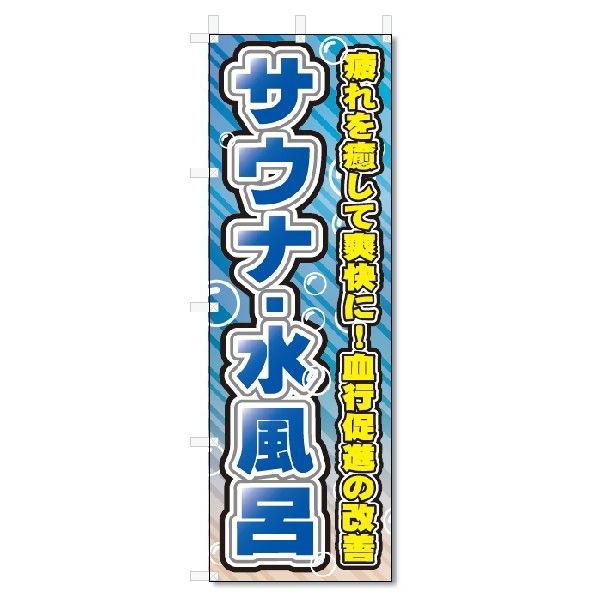 ̂ڂ@TEiEC  (W600×H1800)