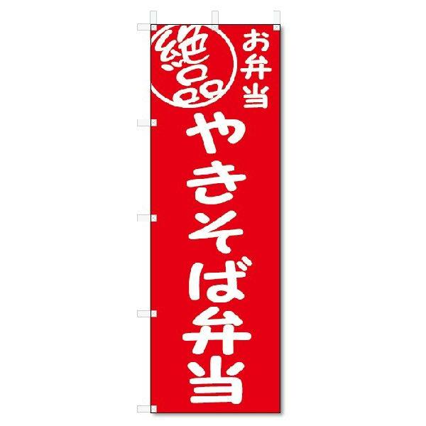 ̂ڂ@i ₫Εٓ (W600×H1800)