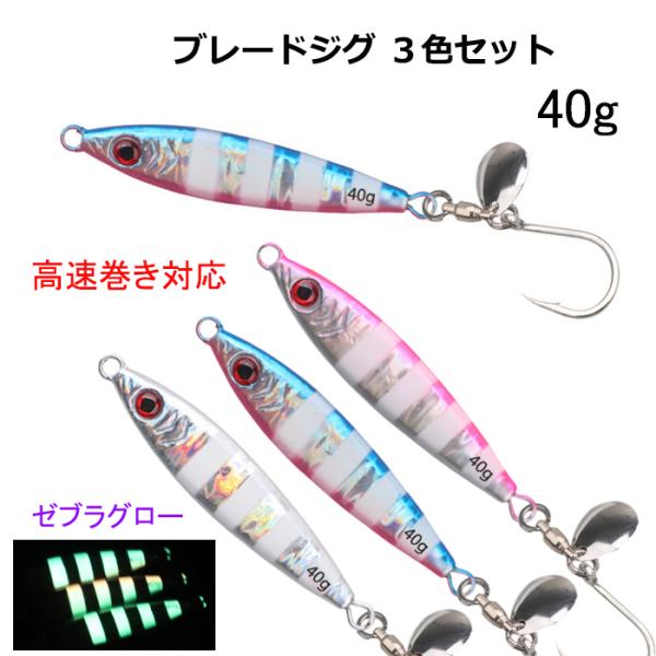 jct-pearl_brg-1-40g