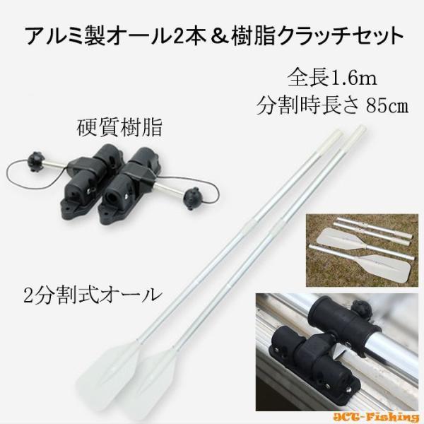 2本セット
EXTENZA RR2X
ブリヂストン クリンチャー jct-pearl_f-15