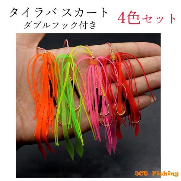 jct-pearl_p-13