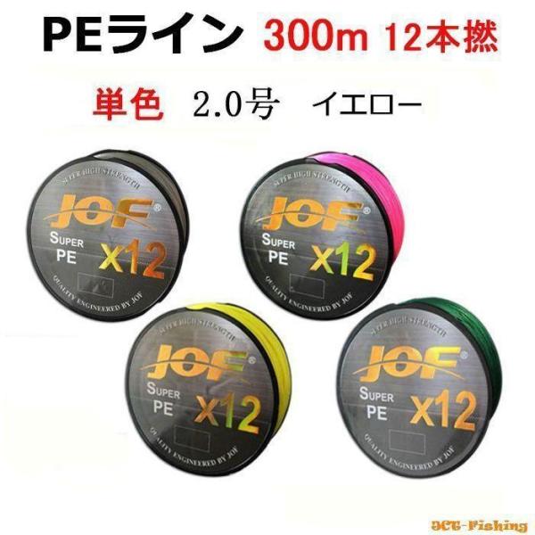 jct-pearl_pe10-20-y