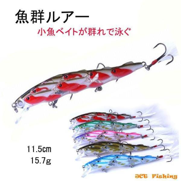 ほぼ未使用　ぺピーノ　ミミズ　オペラ　ポゴ　ナブクラなど　管釣り　ルアー Amazon | 薄型フラットボディ 渓流 ヘビーシンキングミノー 44mm