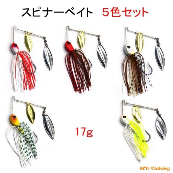 スピナーベイト 12個セット！新品未使用！ スピナーベイト 12個セット！新品未使用！ 2025年最新】Yahoo