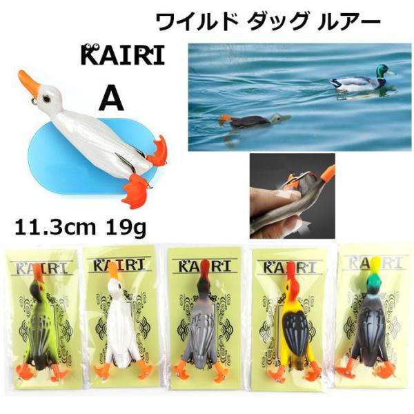 jct-pearl_r-fr7