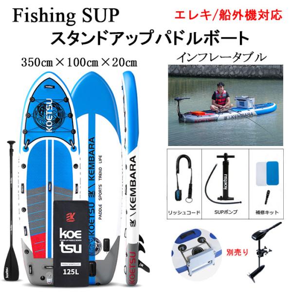 jct-pearl_sup-f35m jct-pearl_sup-f35m