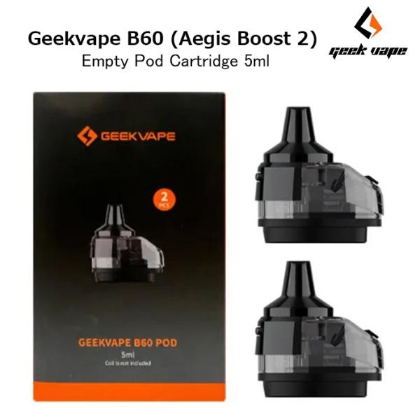 Geekvape Aegis Boost3 Boost2 B60 pod 2個入り 電子タバコ VAPE Boost