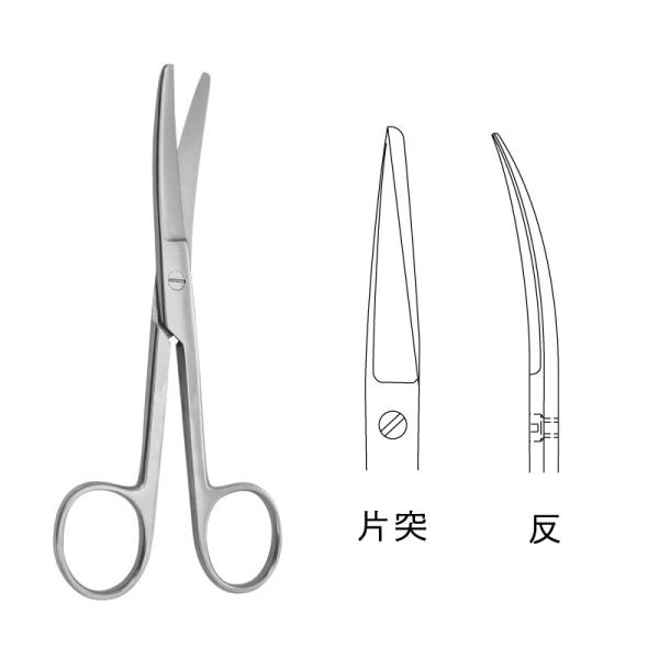 Oș@X^_[h / 14.0cmiJA04-0211j