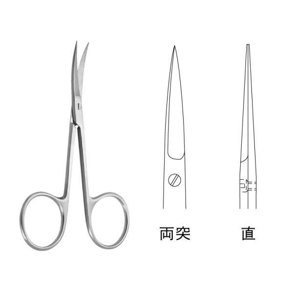 ș / 11.0cmiJA04-0802j