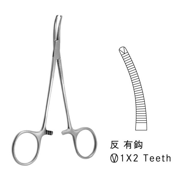 nXebhEXL[gq / 12.5cmiJB13-0211j