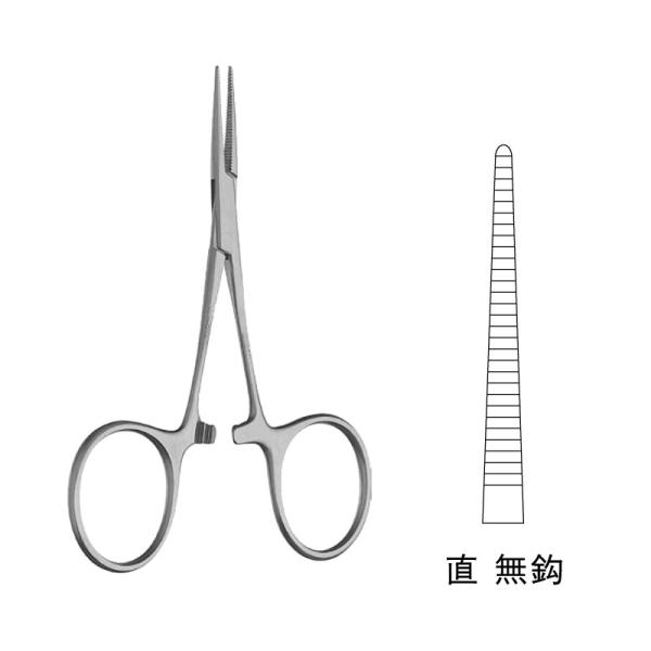 xr[EXL[gq / 9.5cmiJB13-0301j