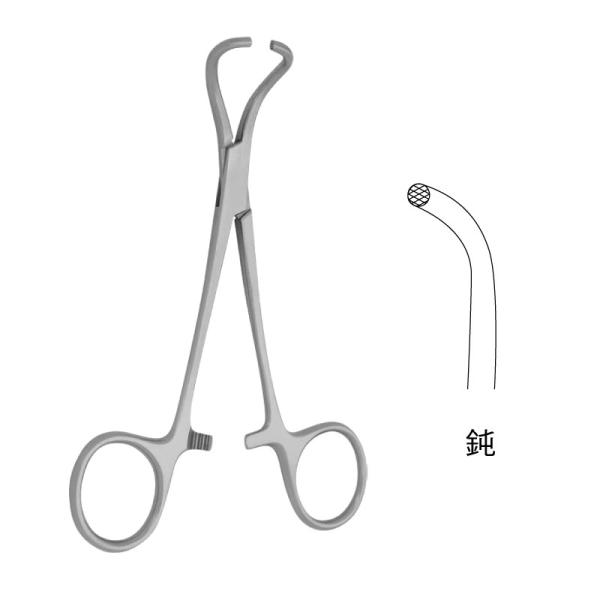 ^Iq@k厮 / 13.5cmiJB22-0502j