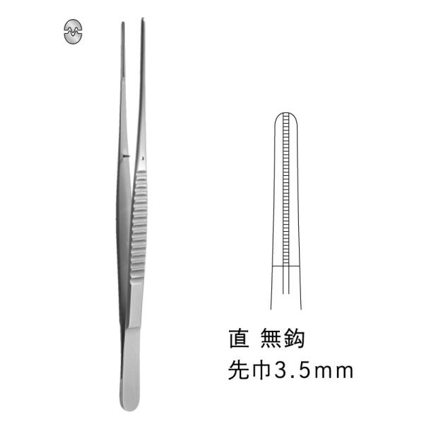 hx[L[qq / 20.0cmiJC02-2212j