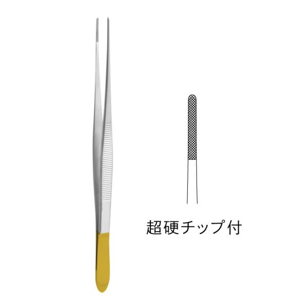 sbt|bcEX~Xqq / 23.0cmiJC03-0204j