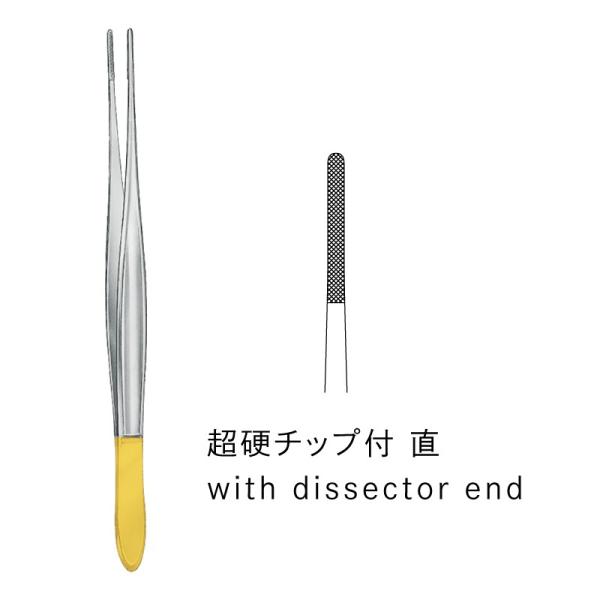 sbtNbVOqq / 18.0cmiJC03-0901j