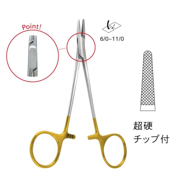 sbtEFuX^[j / 13.0cm iJD11-0201j