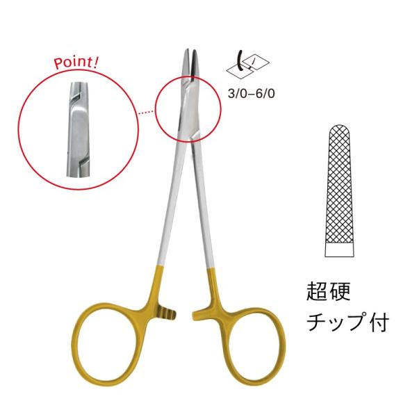 sbtftj / 12.0cmiJD11-0300j