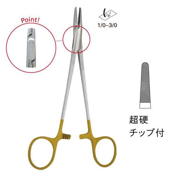 sbt[[EwK[j / 20.0cmiJD11-1304j