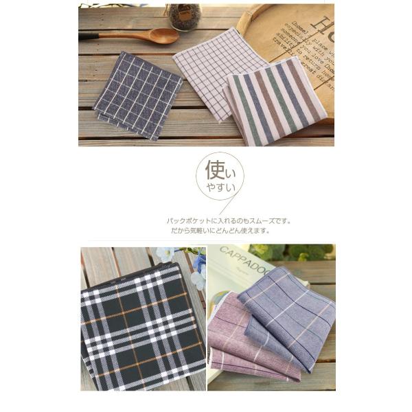 ハンカチ メンズ レディース 22cm 綿 人気激安 ビジネス コットン100 吸水 速乾 汗 吸収 入学 結婚式 入園 ミニハンカチ タオル 紳士 おしゃれ 男性用