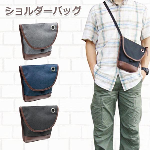 ベルトポーチ メンズ シザーケース ウエストバッグ シザーバッグ ショルダーバ ッグ 斜め掛け 鞄 ウエスト