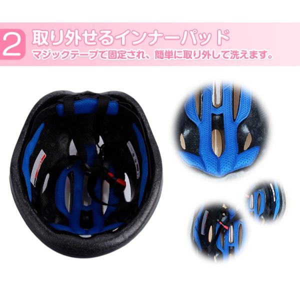 ヘルメット キッズ 子供用 自転車 おしゃれ キッズヘルメット ヘルメット ジュニア サイクルヘルメット 48 58cm ダイヤル調整 自転車用品 Buyee Buyee Japanese Proxy Service Buy From Japan Bot Online