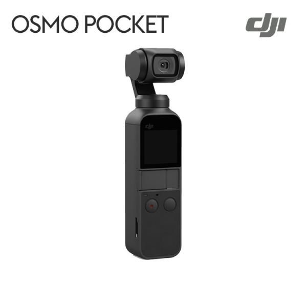 Osmo Pocket オズモポケット 本体 ビデオカメラ デジタルカメラ Dji ジンバル搭載 手ぶれ補正 4k動画