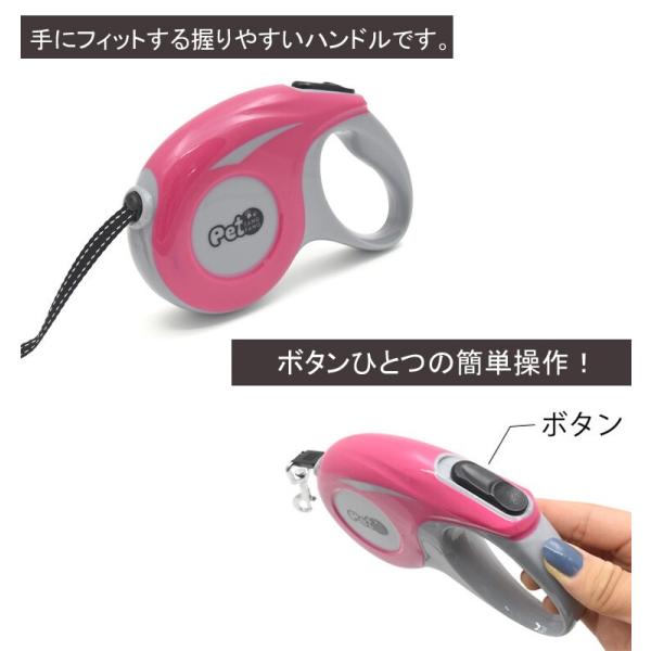 犬用リード ペットリード 犬 リード 伸縮リード 舗 伸縮式ペット用リード 小型犬 中型犬 ペット用品 巻き取り式 大型犬用