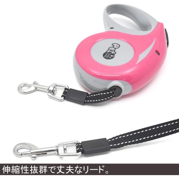 犬用リード ペットリード 犬 リード 伸縮リード 舗 伸縮式ペット用リード 小型犬 中型犬 ペット用品 巻き取り式 大型犬用
