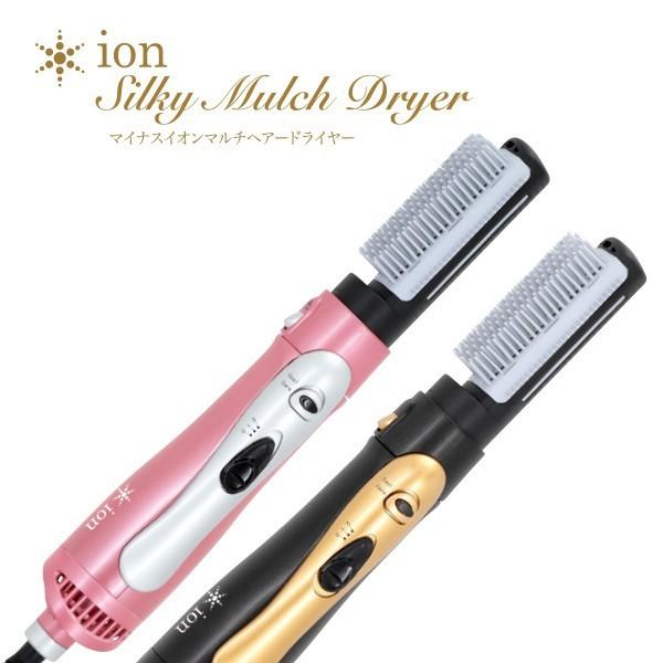 マルチドライヤー マイナスイオンマルチドライヤー 4wayタイプ くるくるドライヤー ボリュームアップ ヘアーアレンジ ハネ クセ直し Silky 4 Jctradeヤフー店 通販 Yahoo ショッピング