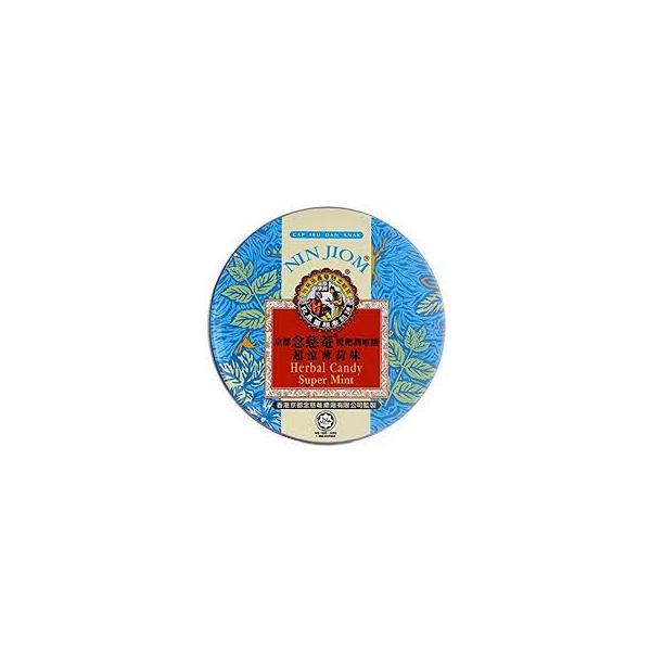 Ninjiom Mint Candy ミント味 60g ｜ハーブキャンディ｜ 海外直送