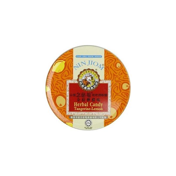 Ninjiom Tangerine Candy タンジェリン味 60g ｜ハーブキャンディ｜ 海外直送