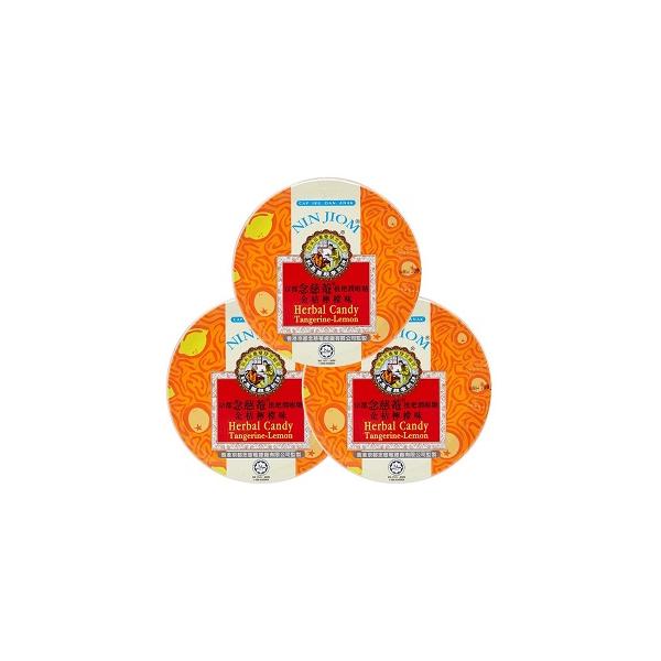 Ninjiom Tangerine Candy タンジェリン味 60g x 3個セット ｜ハーブキャンディ｜ 海外直送