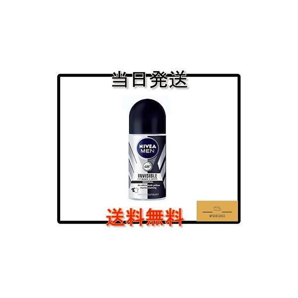 NIVEA MEN BLACK & WHITE ブラック＆ホワイト Original デオドラント ロールオン 50ml 男性用