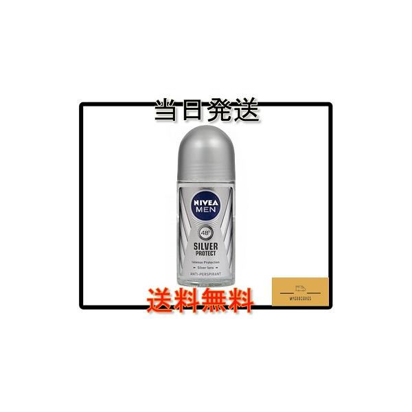 NIVEA MEN SILVER PROTECT シルバープロテクト デオドラント ロールオン 50ml 男性用