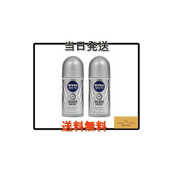 NIVEA MEN SILVER PROTECT シルバープロテクト デオドラント ロールオン 50ml x 2本セット 男性用
