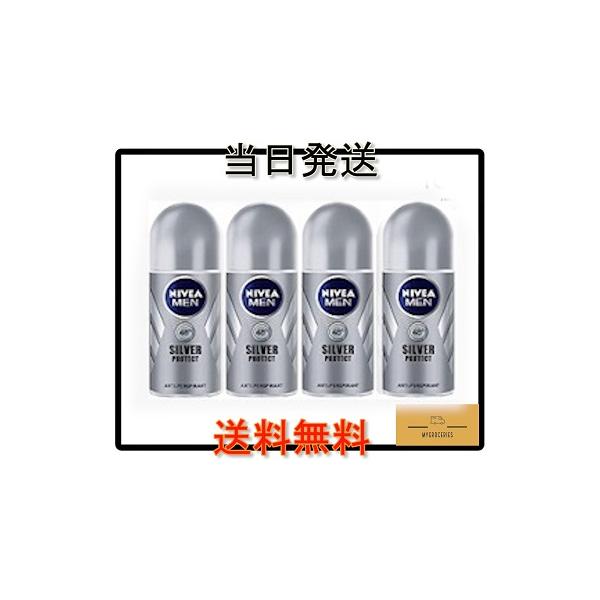 NIVEA MEN SILVER PROTECT シルバープロテクト デオドラント ロールオン 50ml x 4本セット 男性用