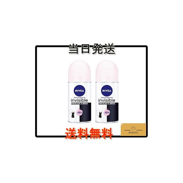 NIVEA WOMEN BLACK & WHITE ブラック＆ホワイト Original デオドラント ロールオン 50ml x 2本セット 女性用