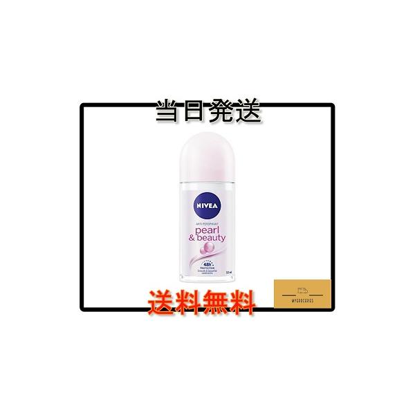 NIVEA WOMEN PEARL & BEAUTY パール＆ビューティー デオドラント ロールオン 50ml 女性用
