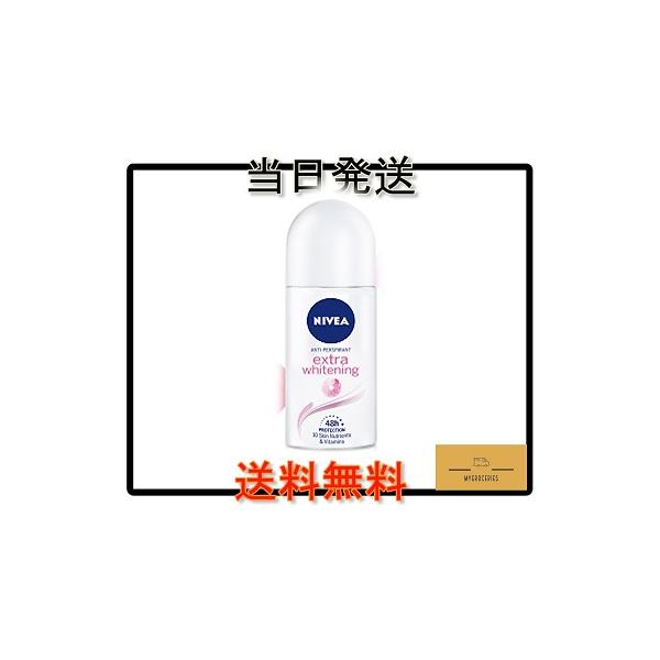 NIVEA WOMEN EXTRA WHITENING エクストラ ホワイトニング デオドラント ロールオン 50ml 女性用