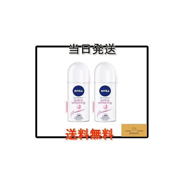 NIVEA WOMEN EXTRA WHITENING エクストラ ホワイトニング デオドラント ロールオン 50ml x 2本セット 女性用