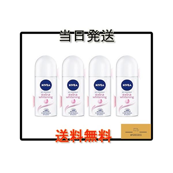 NIVEA WOMEN EXTRA WHITENING エクストラ ホワイトニング デオドラント ロールオン 50ml x 4本セット 女性用