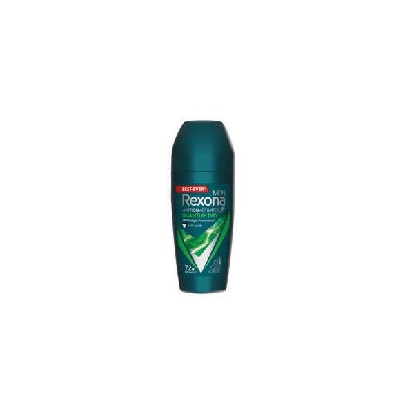 制汗デオドラント Quantum Dry レクソーナ クォンタムドライ 50ml 海外直送
