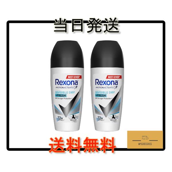 制汗デオドラント Women Black & White レクソーナ ウィメン ブラック＆ホワイト 45ml x 2 本　海外直送